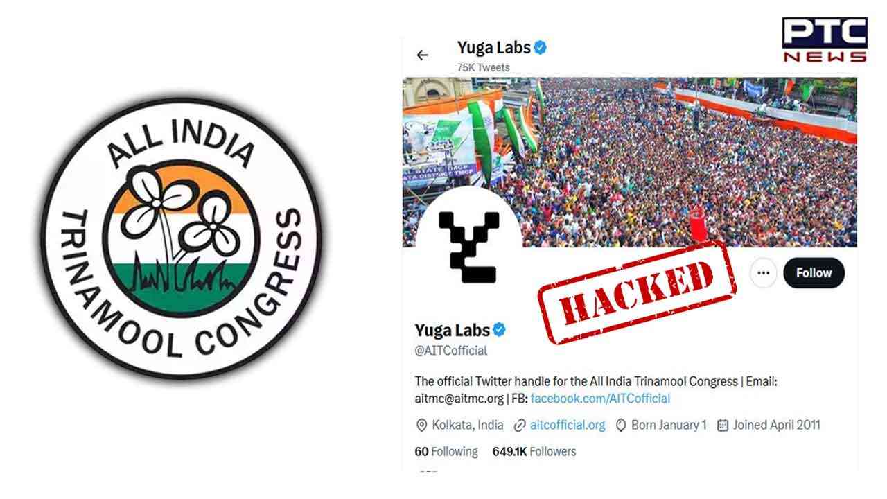 All India Trinamool Congress Twitter account hacked, name and logo changed