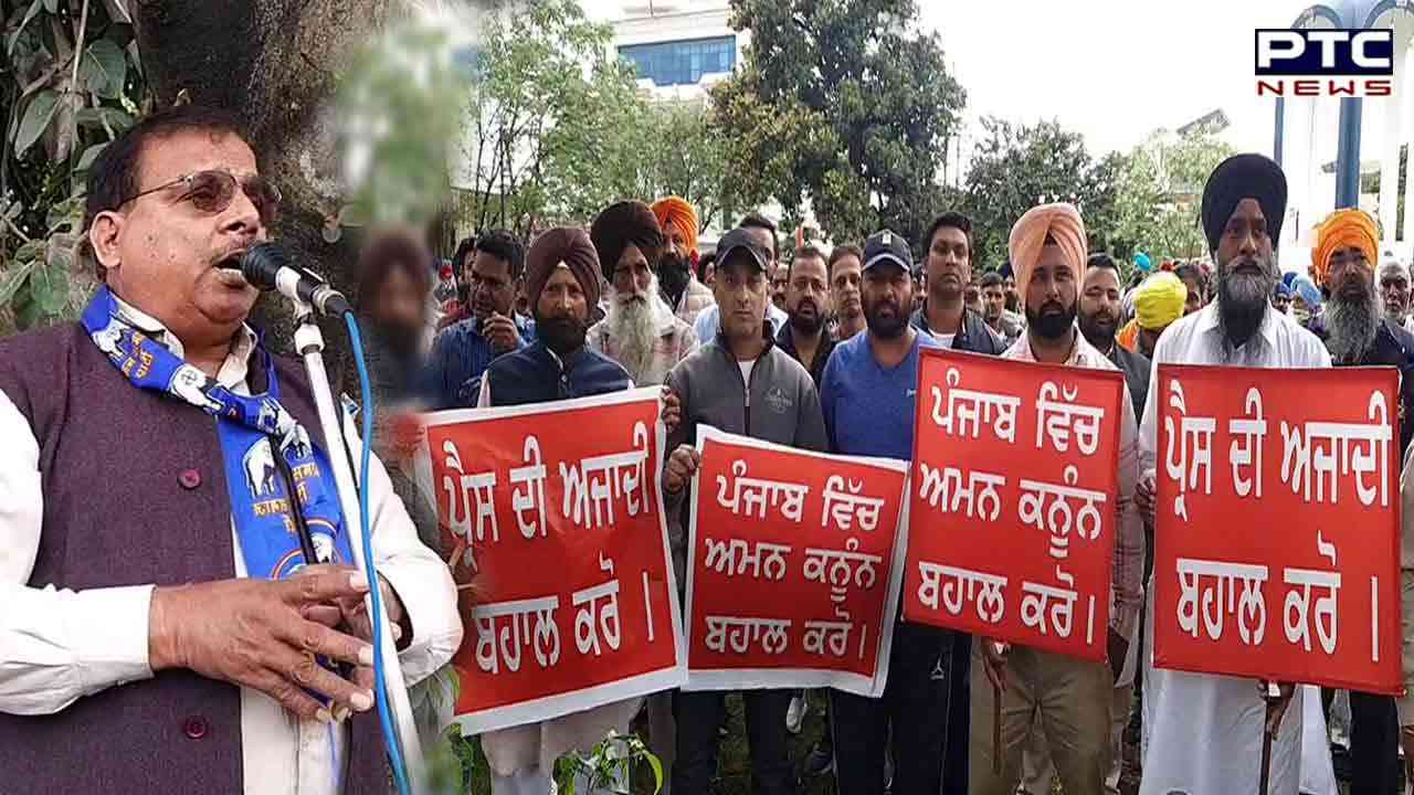 ਆਪ ਸਰਕਾਰ ਦੀਆਂ ਕਾਰਗੁਜਾਰੀਆਂ ਖਿਲਾਫ਼ ਗੁਰਦਾਸਪੁਰ ਦੇ ਮਿੰਨੀ ਸਕੱਤਰੇਤ ਦੇ ਬਾਹਰ ਅਕਾਲੀ ਦਲ ਦਾ ਪ੍ਰਦਰਸ਼ਨ