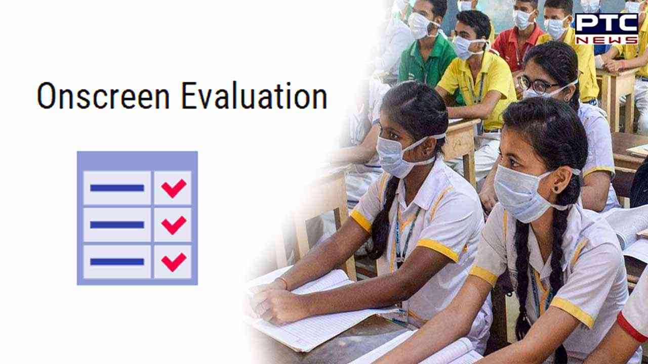 UP exams 2023: Examiners to evaluate answer sheets through audio-video presentation