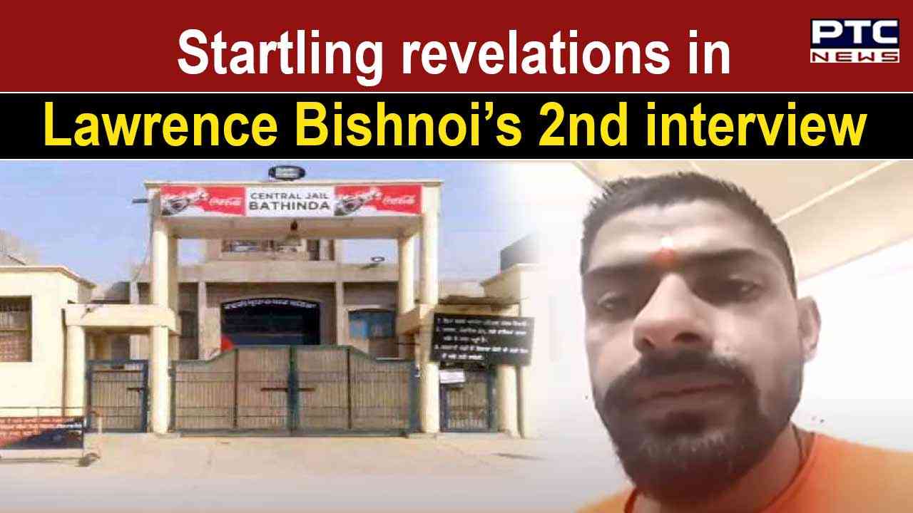 Lawrence Bishnoi Shows Jail Barrack In Part 2 Of Interview; Is Seen In ...