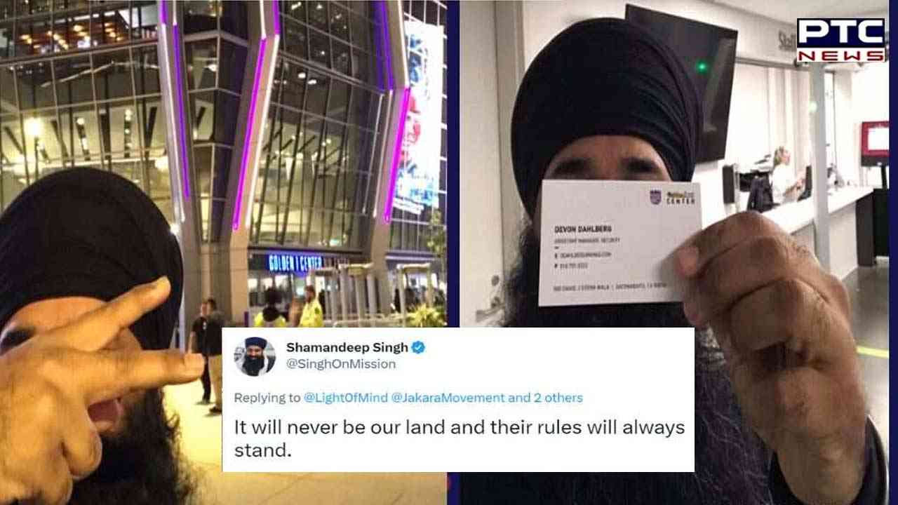 'Religious discrimination': Sikh man in US denied entry at NBA game as he was carrying kirpan