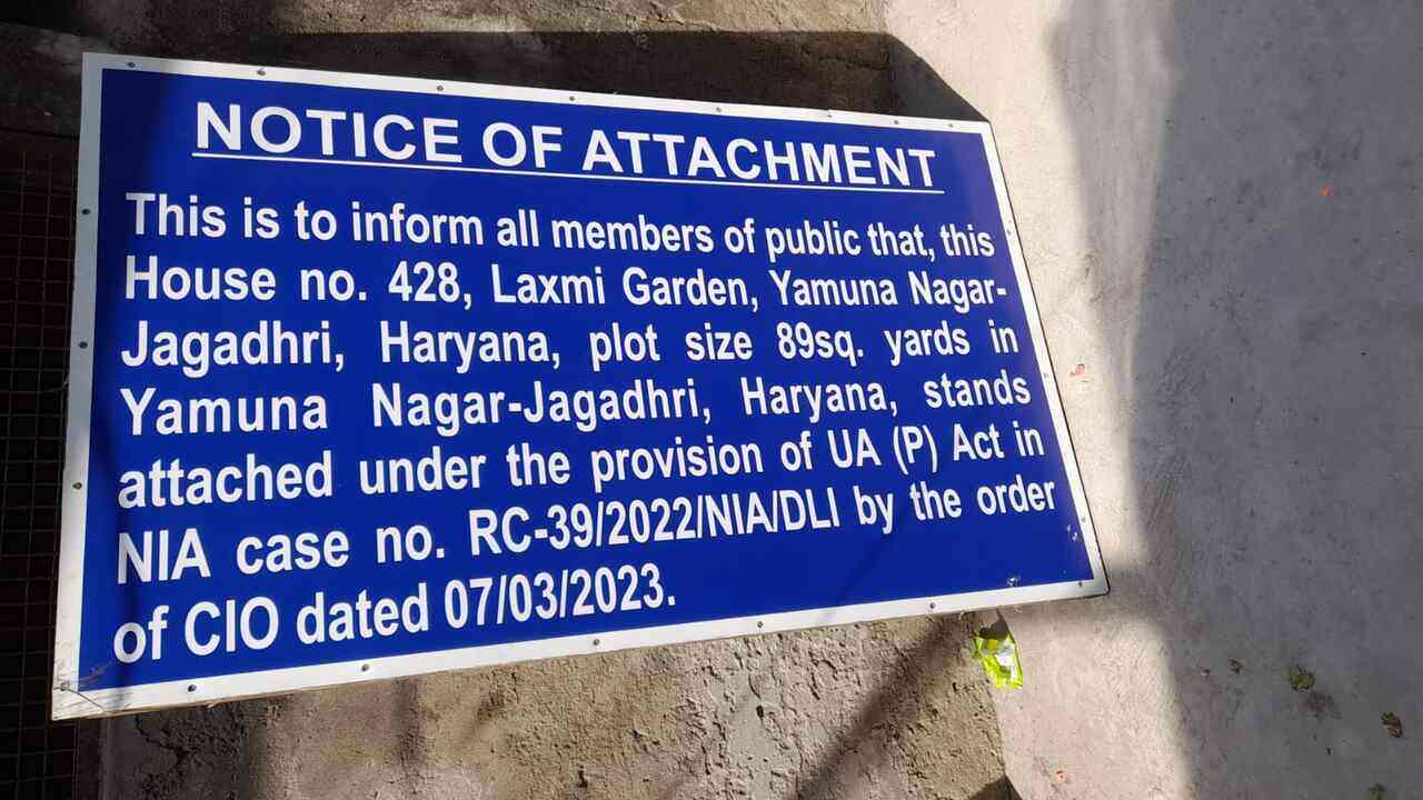 आतंकवादी सांठगांठ: एनआईए ने दिल्ली-हरियाणा में पांच और संपत्तियां कुर्क की