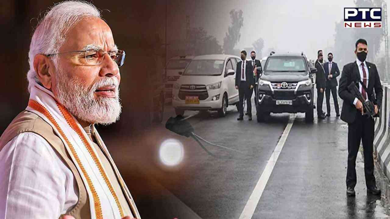 PM Modi security lapse: Punjab Govt to file chargesheet against 9 officials
