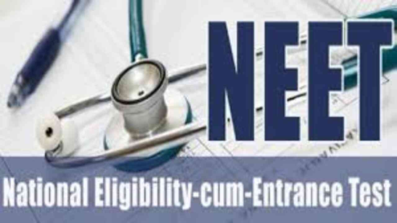 NEET के अभ्यार्थियों  के लिए अच्छी खबर , यूपी ने बढाए 1300 MBBS सीटें और 13 नए मेडिकल कॉलेज