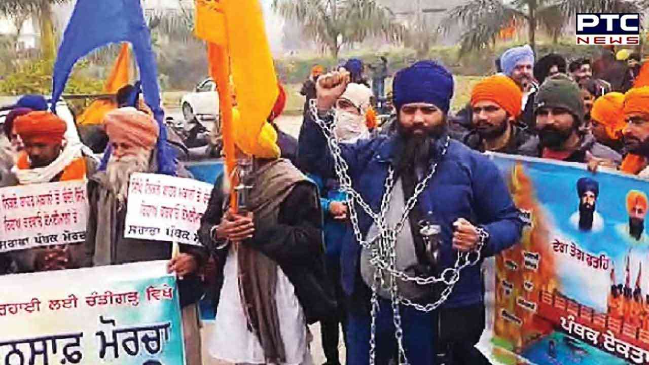 Quami Insaaf Morcha: HC issues notice of motion to Punjab on plea by Arrive Safe Society