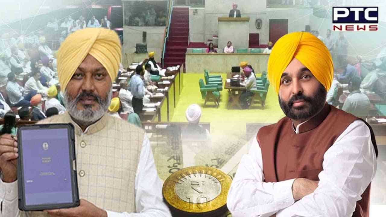 Punjab Budget 2023 HIGHLIGHTS: AAP's first full Budget focuses on education, health and agriculture sectors; no new tax imposed