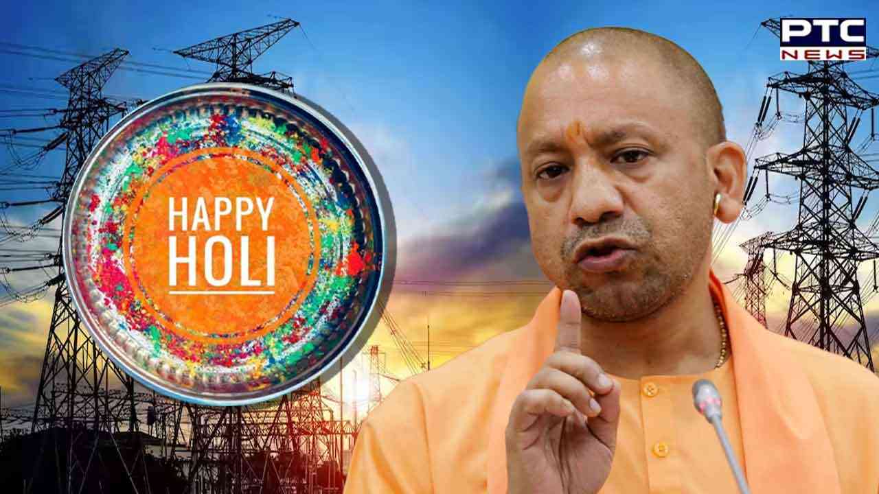 Holi special: No power cut on Holi in UP