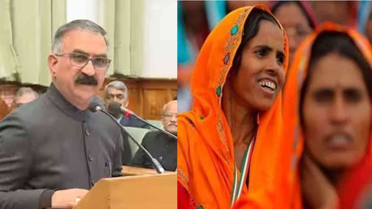 विधवा और दिव्यांग जनों की पेंशन के लिए अब नहीं रहेगी आय सीमा