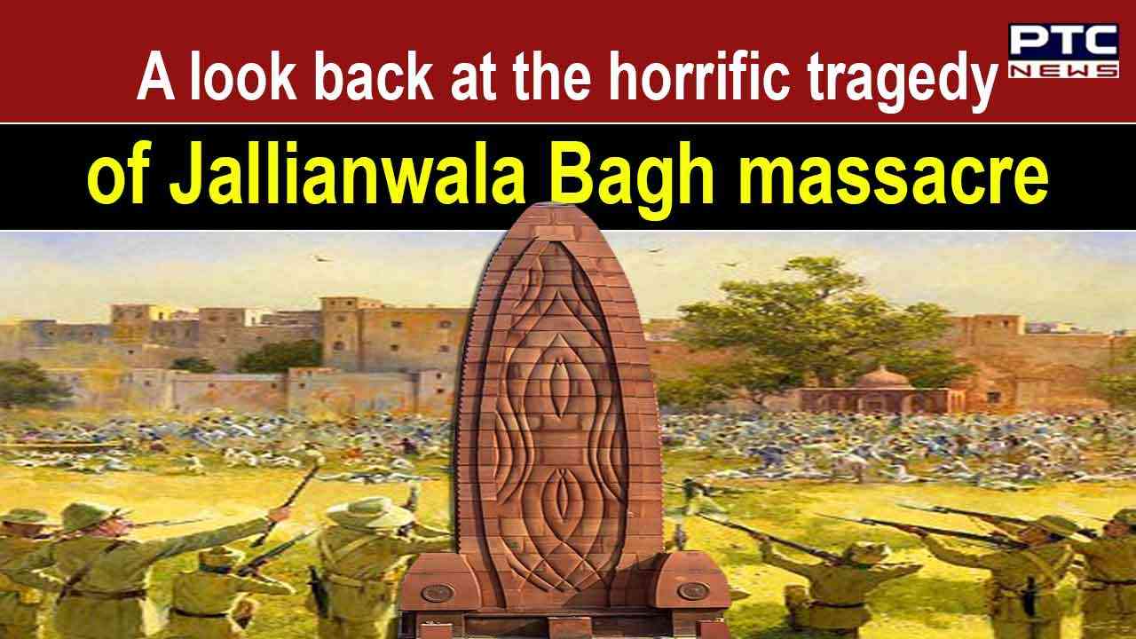 Jallianwala Bagh Massacre 104th Anniversary: History, Significance ...