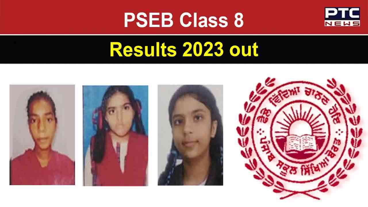 Pseb Class Results Pseb Class Result Out Girls Outshine Boys Yet