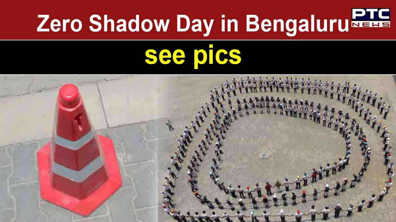 Bengaluru witnesses 'Zero Shadow Day,' know more about this rare