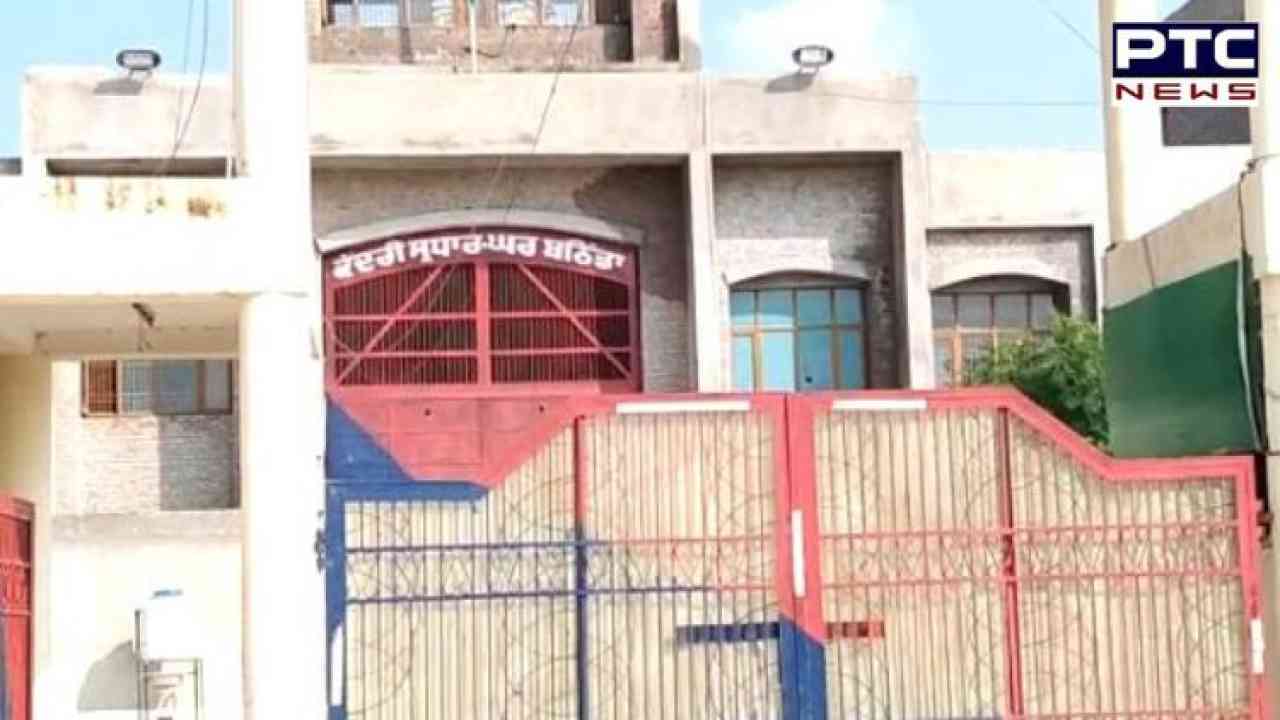 Bathinda Jail ਬਠਿੰਡਾ ਜੇਲ੍ਹ ’ਚ ਭੁੱਖ ਹੜਤਾਲ ’ਤੇ ਬੈਠੇ ਕੈਦੀ ਤੇ ਗੈਂਗਸਟਰ, ਜਾਣੋ