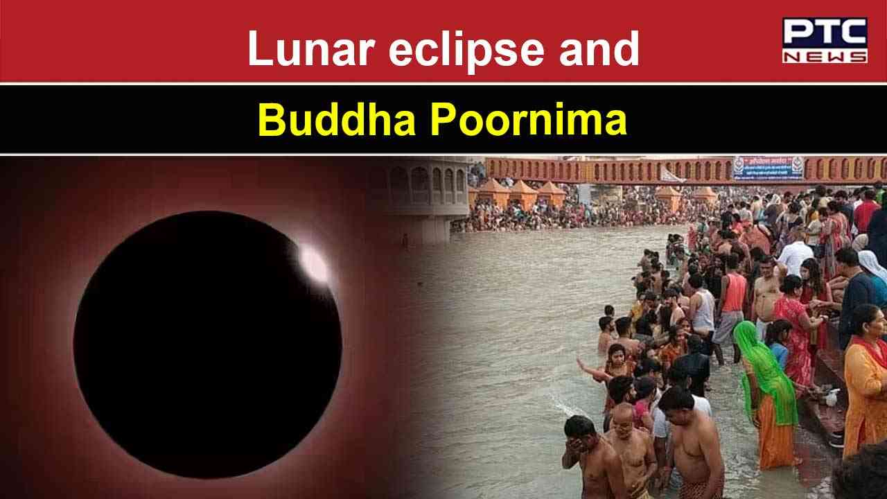 Buddha Purnima 2023 Buddha Purnima and lunar eclipse on same day