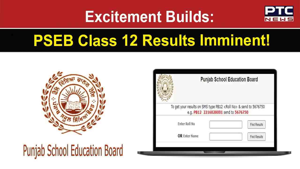 PSEB 12th Result 2023 Declared: 92.47% Students Passed, Girl