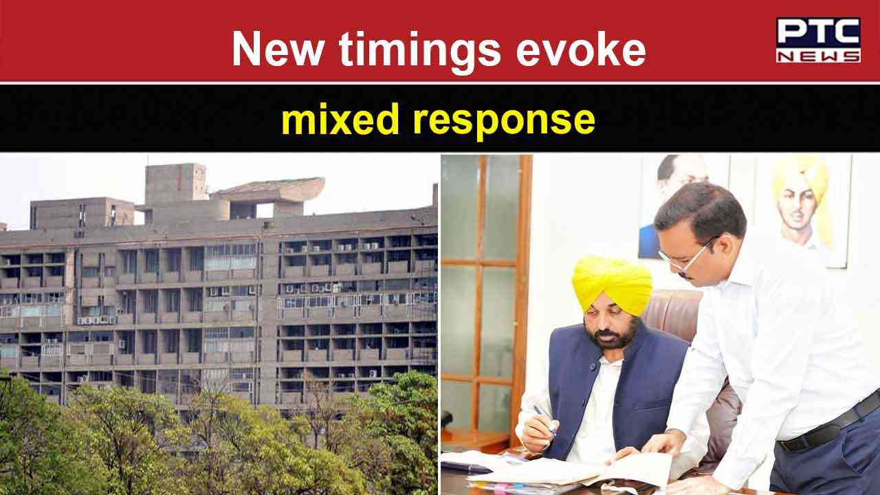 Punjab Office Timings Only two ministers reach office on time on