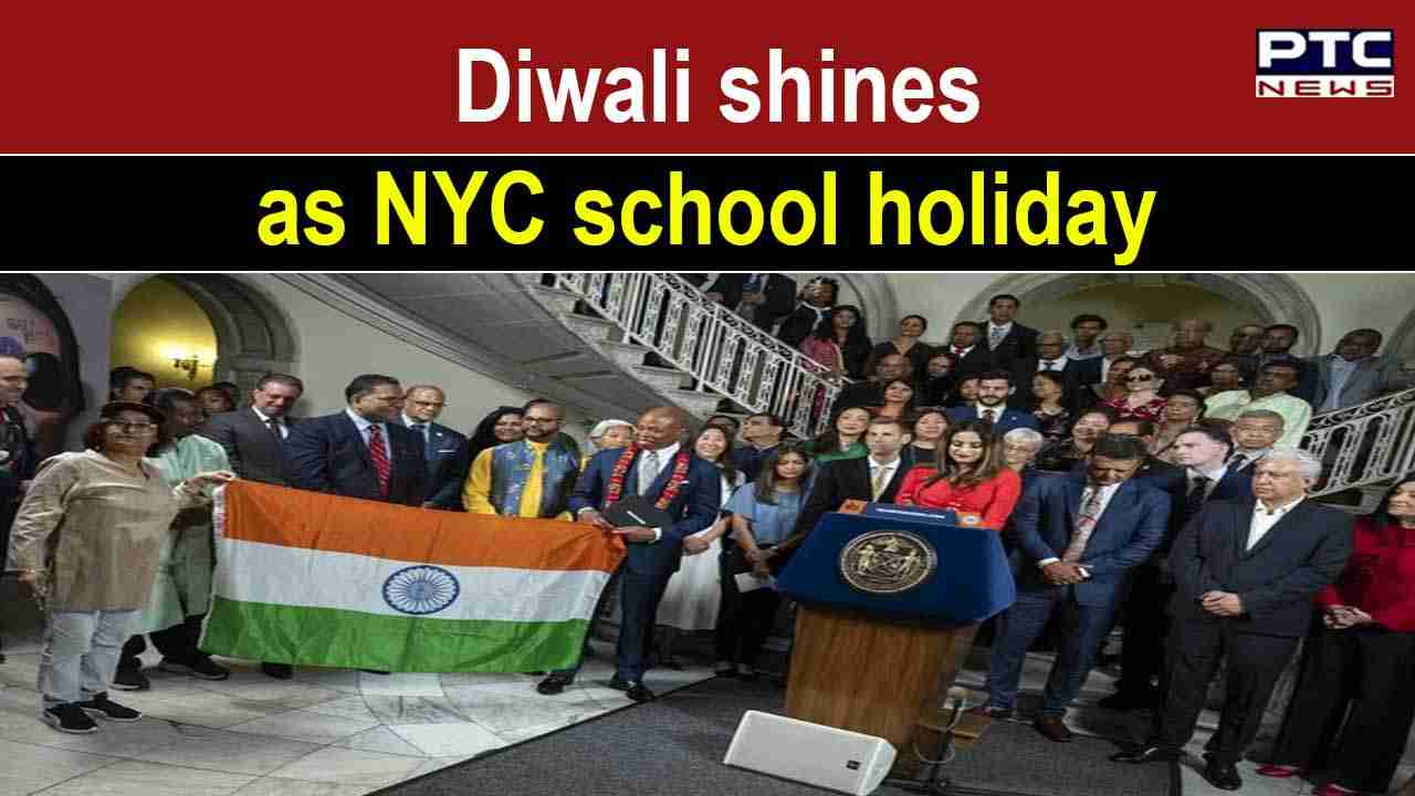 New York City celebrates victory Diwali officially school