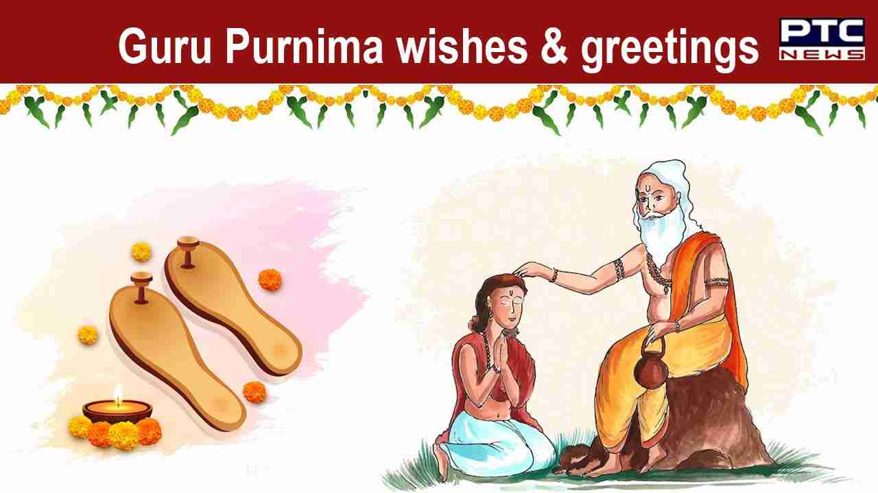 Guru Purnima Quotes in English | Happy Guru Purnima 2023: Whatsapp ...