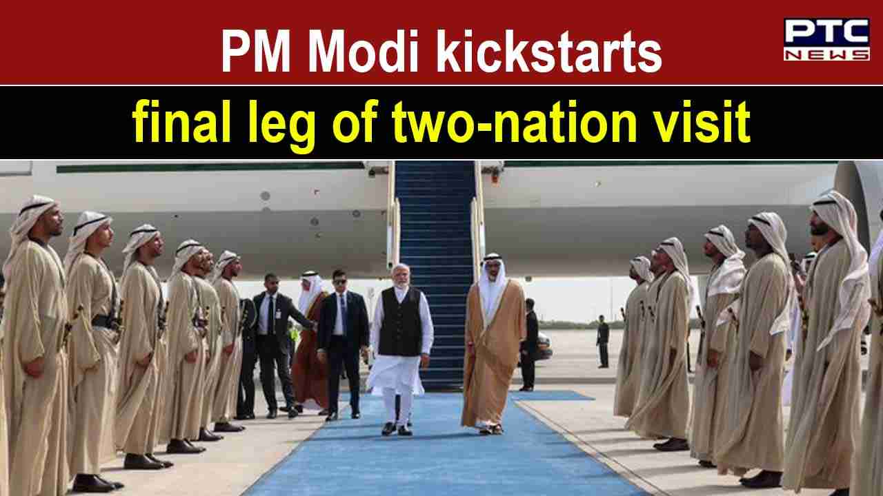 modi visit to uae 2023