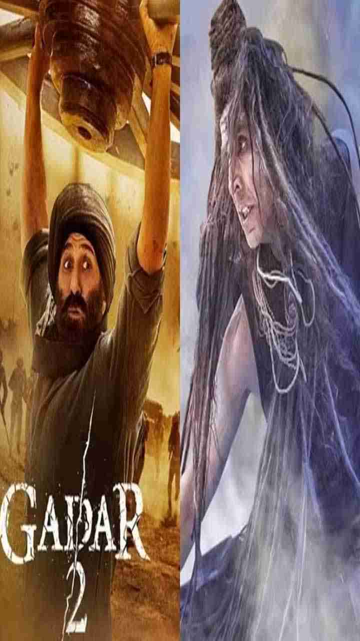 ਗਦਰ 2 ਦੀ ਸੁਨਾਮੀ 'ਚ ਵਹਿ ਗਈ OMG 2, ਜਾਣੋ ਸੰਨੀ ਦਿਓਲ ਤੇ ਅਕਸ਼ੇ ਕੁਮਾਰ ਦੀਆਂ ਫਿਲਮਾਂ ਦੀ ਕਮਾਈ 'ਚ ਕਰੋੜਾਂ ਦਾ ਫਰਕ