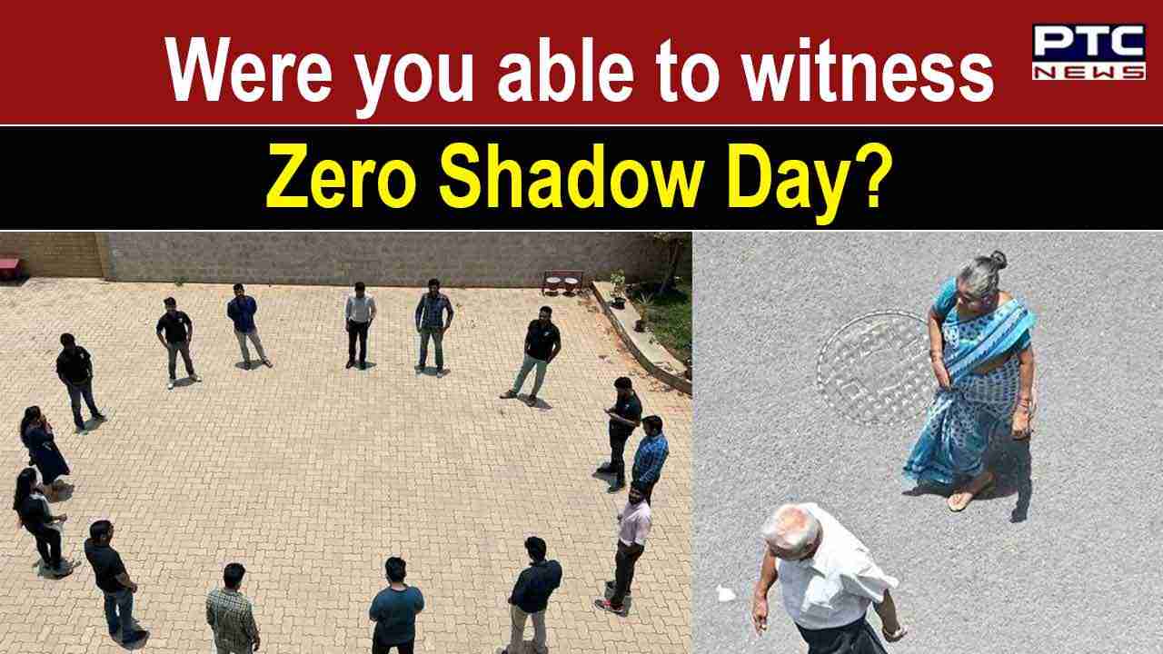 Zero Shadow Day Bengaluru illuminated by Zero Shadow Day — a rare