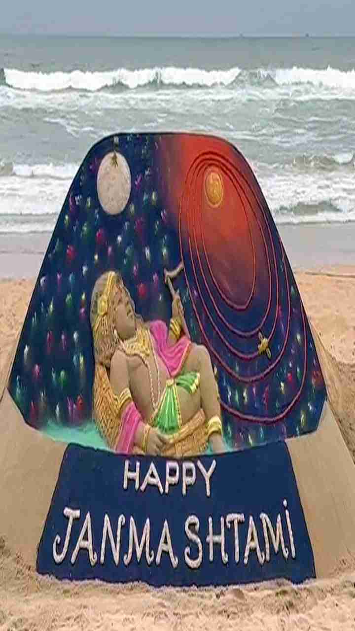 श्रीकृष्ण को क्यों चढ़ाया जाता है छप्पन भोग का प्रसाद?