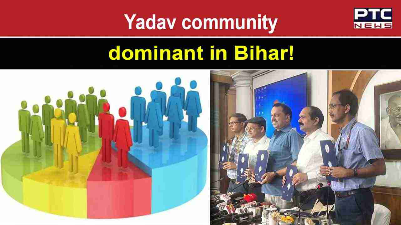 Bihar Caste Survey Out: OBCs And EBCs Make Up 63% Of State's Population ...