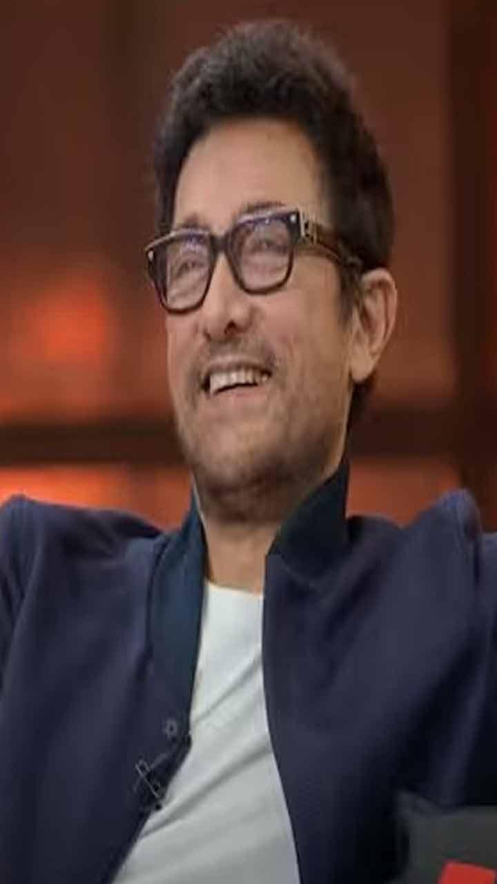 Aamir Khan: ਤੀਜੇ ਵਿਆਹ ਦੇ ਸਵਾਲ 'ਤੇ ਆਮਿਰ ਖਾਨ ਨੇ ਦਿੱਤਾ ਅਜਿਹਾ ਪ੍ਰਤੀਕਰਮ, ਬੱਚੇ ਨਹੀਂ ਮੰਨਦੇ ਉਨ੍ਹਾਂ ਦੀ ਗੱਲ!