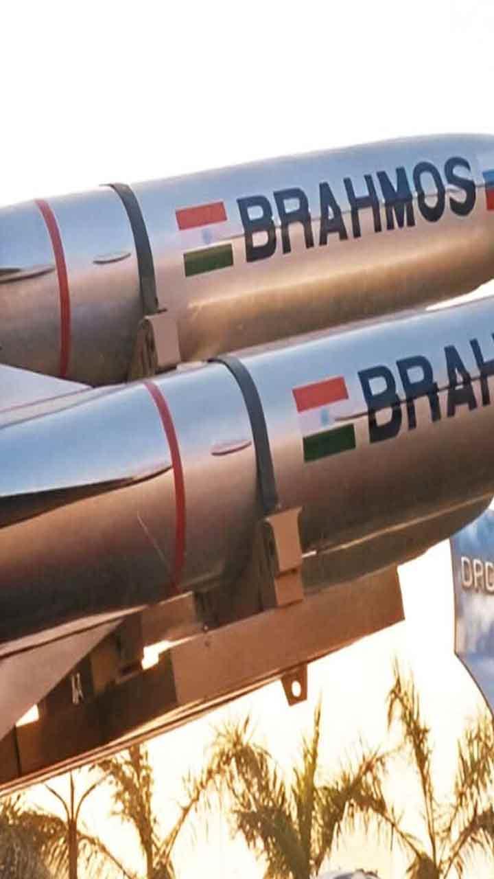 BrahMos ਮਿਜ਼ਾਈਲ ਕੀ ਹੈ ? ਜਿਸਦਾ ਲੋਹਾ ਮੰਨਦੀ ਹੈ ਦੁਨੀਆ