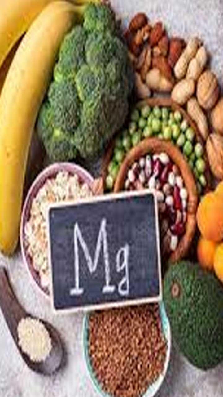 Magnesium for Brain Health : ਕੀ ਮੈਗਨੀਸ਼ੀਅਮ ਦਾ ਸੇਵਨ ਕਰਕੇ ਤਣਾਅ ਘਟਾਇਆ ਜਾ ਸਕਦਾ ਹੈ ! ਜਾਣੋ ਦਿਮਾਗ ਲਈ ਮੈਗਨੀਸ਼ੀਅਮ ਕਿਉਂ ਹੈ ਜ਼ਰੂਰੀ ?