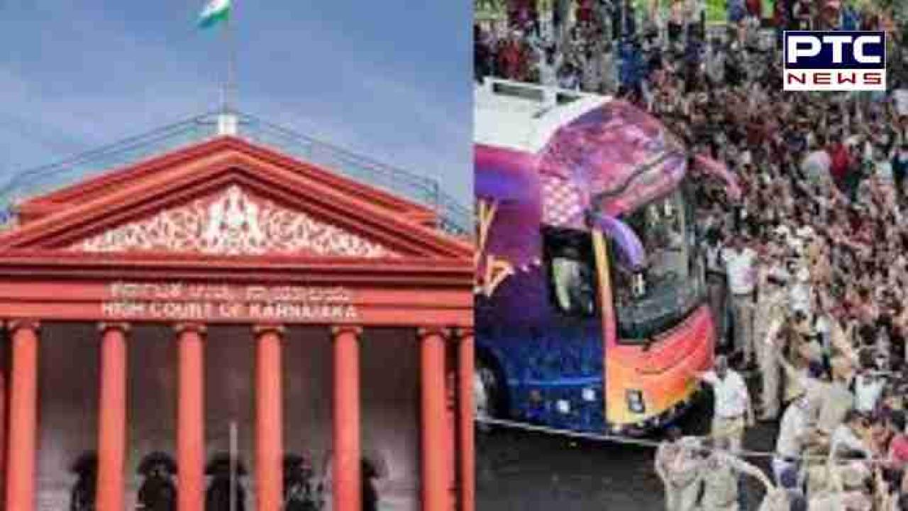 Bengaluru Stampede : ਕਰਨਾਟਕ ਹਾਈ ਕੋਰਟ ਨੇ KSCA ਨੂੰ ਦਿੱਤੀ ਵੱਡੀ ਰਾਹਤ , ਅਧਿਕਾਰੀਆਂ ਦੀ ਗ੍ਰਿਫਤਾਰੀ 'ਤੇ ਲਗਾਈ ਰੋਕ