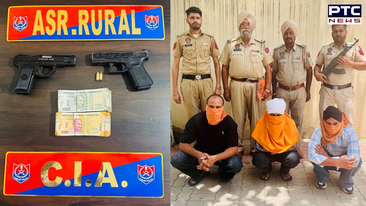 Amritsar Police : ਅੰਮ੍ਰਿਤਸਰ ਪੁਲਿਸ ਨੂੰ ਵੱਡੀ ਕਾਮਯਾਬੀ, ਪਾਕਿਸਤਾਨ ਤੋਂ ਹਥਿਆਰ ਤਸਕਰੀ ਕਰਨ ਵਾਲੇ ਗਿਰੋਹ ਦੇ 3 ਮੈਂਬਰ ਗ੍ਰਿਫ਼ਤਾਰ