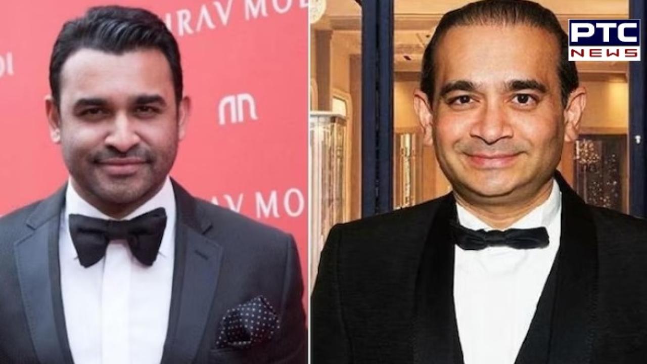 Nehal Modi arrested : ਭਗੌੜੇ ਨੀਰਵ ਮੋਦੀ ਦੇ ਭਰਾ ਨੇਹਲ ਨੂੰ ਅਮਰੀਕਾ ਵਿੱਚ ਗ੍ਰਿਫ਼ਤਾਰ, PNB ਘੁਟਾਲੇ ਵਿੱਚ CBI-ED ਦੀ ਅਪੀਲ 'ਤੇ ਕਾਰਵਾਈ