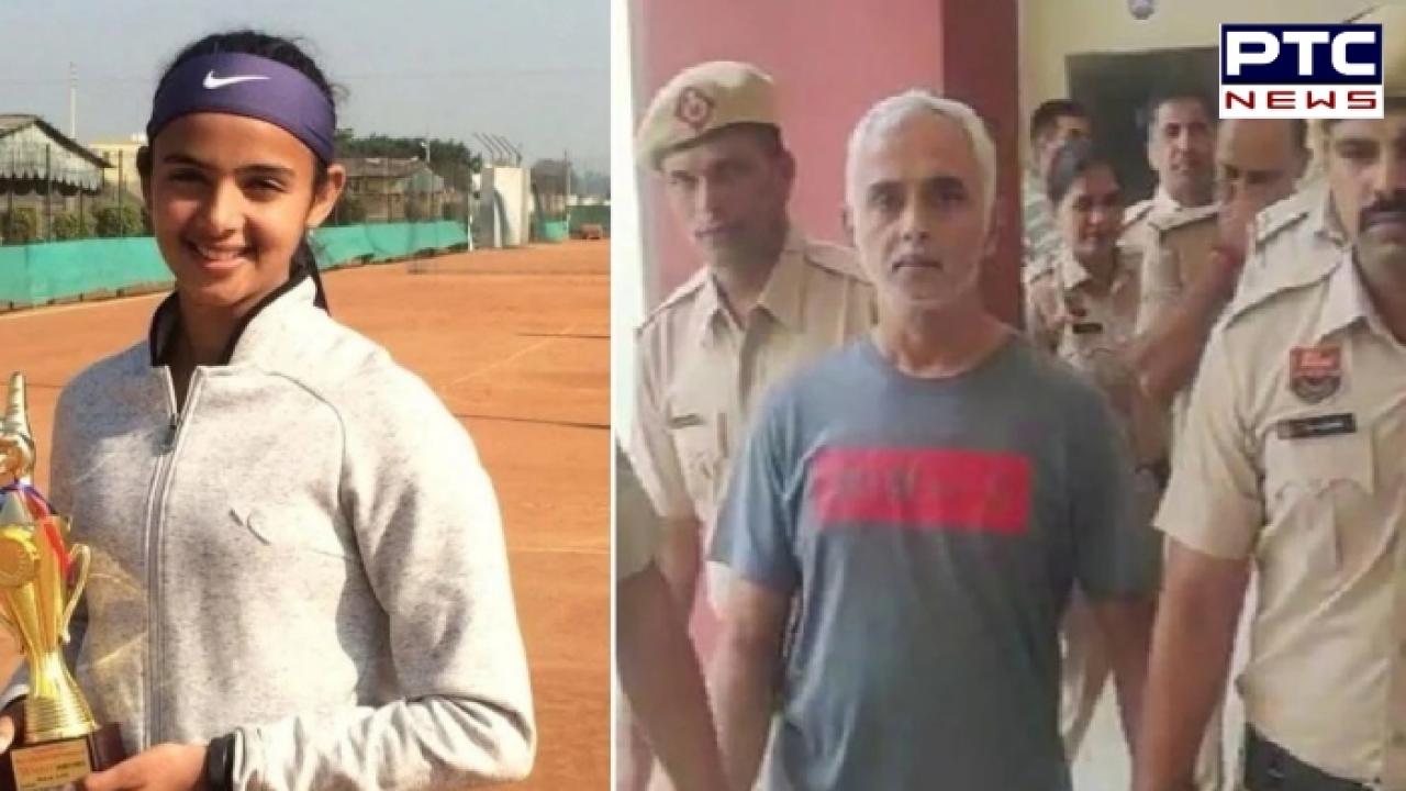 Radhika Yadav Murder : ਬੇਟੀ ਦੀ ਹੱਤਿਆ ਕਰਨ ਵਾਲੇ ਆਰੋਪੀ ਪਿਤਾ ਨੂੰ ਗੁਰੂਗ੍ਰਾਮ ਅਦਾਲਤ ਨੇ 14 ਦਿਨਾਂ ਦੀ ਨਿਆਂਇਕ ਹਿਰਾਸਤ 'ਚ ਭੇਜਿਆ