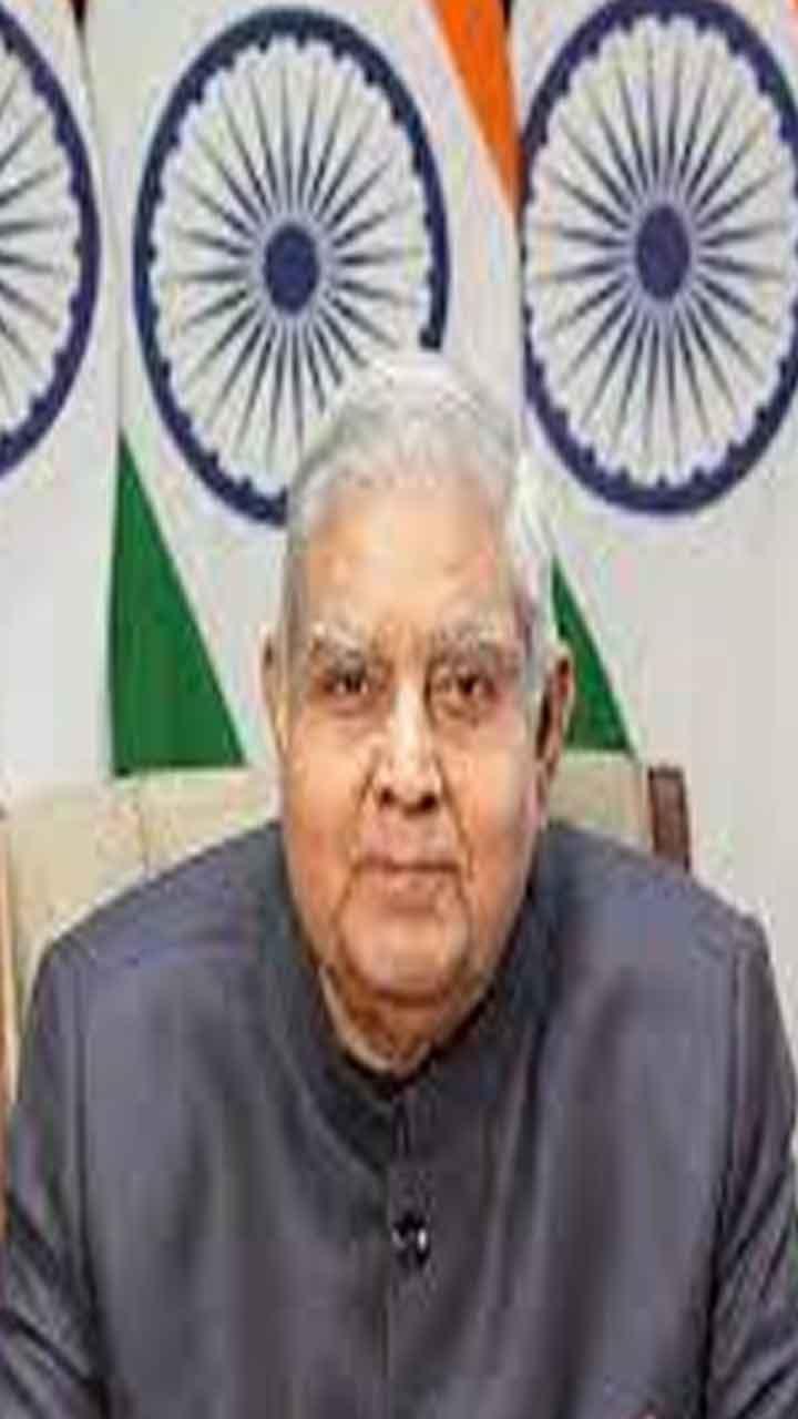 ਭਾਰਤ ਦੇ ਉਪ ਰਾਸ਼ਟਰਪਤੀ ਨੂੰ ਕਿੰਨੀ ਮਿਲਦੀ ਹੈ ਤਨਖਾਹ ਤੇ ਪੈਨਸ਼ਨ ?