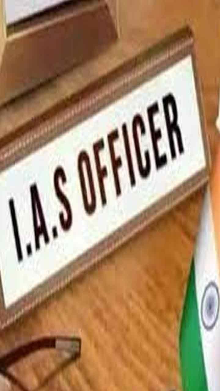 IAS ਨੂੰ ਸੈਲਰੀ ਤੋਂ ਇਲਾਵਾ ਕਿਹੜੀਆਂ ਸਹੂਲਤਾਂ ਮਿਲਦੀਆਂ ਹਨ?