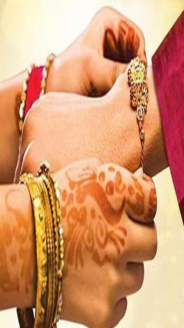 ਜਾਣੋ ਰੱਖੜੀ ਬੰਨ੍ਹਣ ਦਾ ਸ਼ੁਭ ਸਮਾਂ ਅਤੇ ਪੂਜਾ ਦਾ ਤਰੀਕਾ