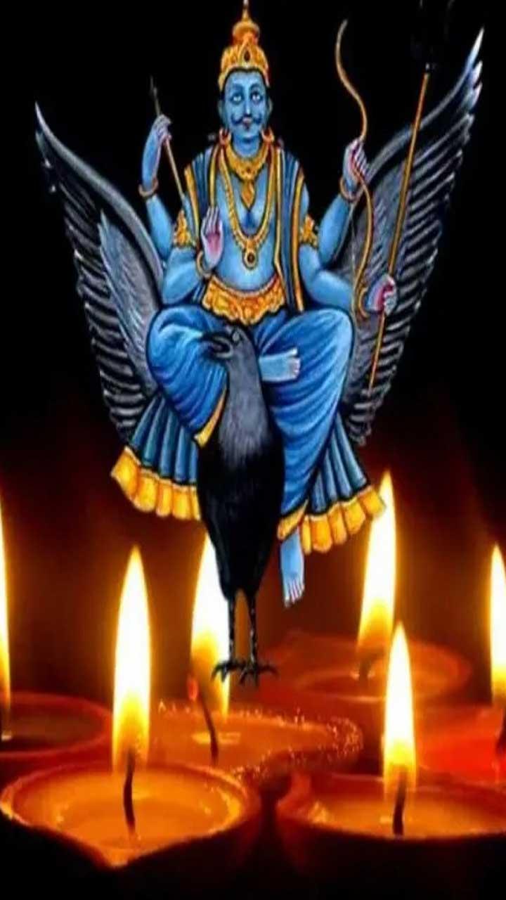 Shani Amavasya 2025 : ਅੱਜ ਰਾਤ ਕਰ ਲਓ ਇਹ ਸ਼ਕਤੀਸ਼ਾਲੀ ਉਪਾਅ, ਬਦਲ ਜਾਵੇਗੀ ਤੁਹਾਡੀ ਤਕਦੀਰ !
