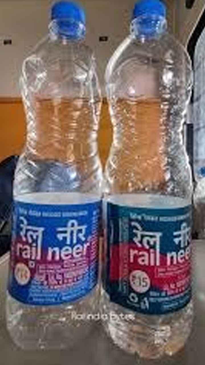 ਟ੍ਰੇਨ 'ਚ ਕਿੰਨੇ ਰੁਪਏ ਦੀ ਮਿਲਦੀ ਹੈ ਪਾਣੀ ਦੀ ਬੋਤਲ ?